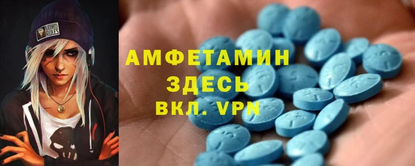 mdma Богданович