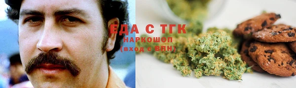 mdma Богданович